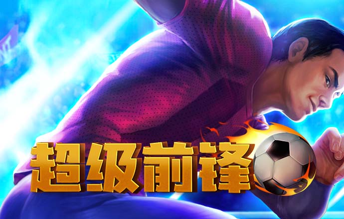 博鱼综合体育app